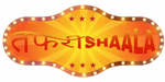 Logo_Tafrishaala